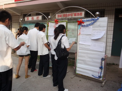 P6230044_調整大小.JPG