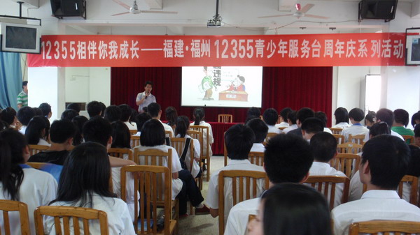 P6010008_調整大小.JPG