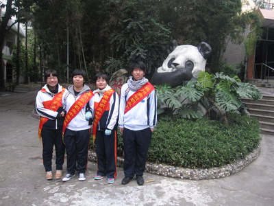 2013－1－3熊貓中心志愿者活動 (1)_縮小大小.JPG