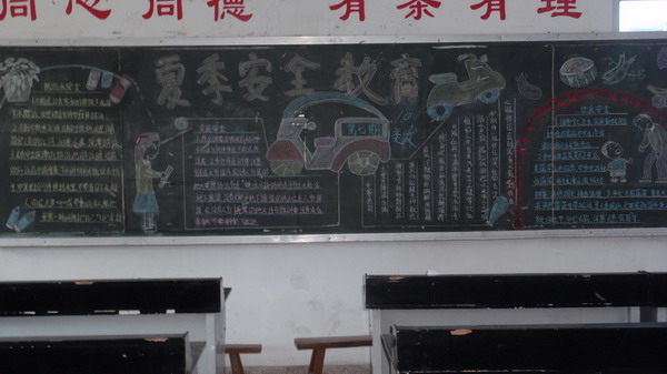 P6100038_調整大小.JPG
