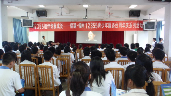 P6010001_調整大小.JPG