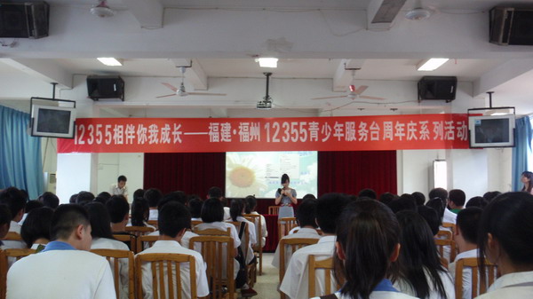 P6010003_調整大小.JPG