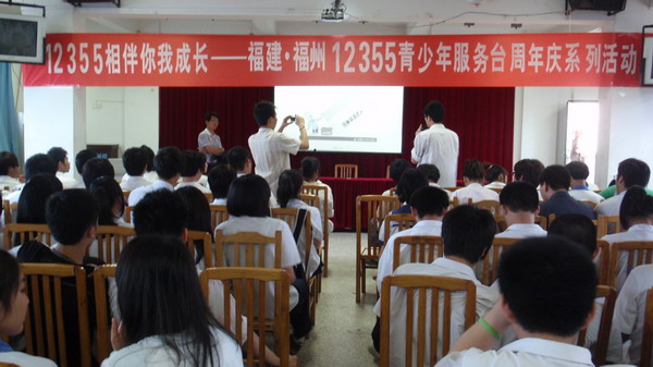 P6010010_調整大小.JPG