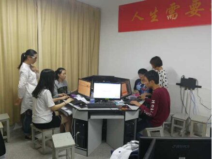2017年省賽電子商務(wù)競(jìng)賽喜報(bào)440_proc.jpg