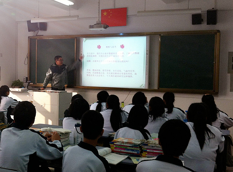 陳晴公開課-小圖.jpg